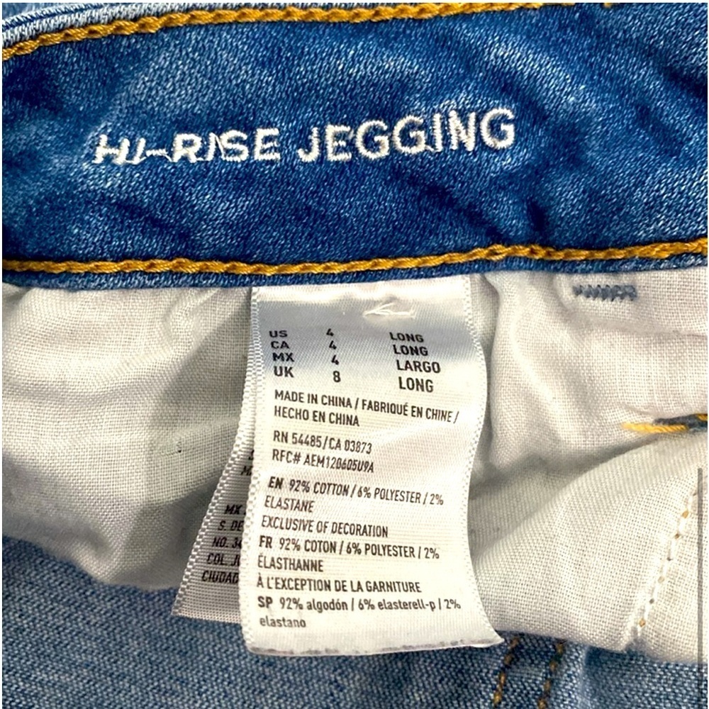 American Eagle outfitters Hi Rise jegging women size 4 - Picture 4 of 4